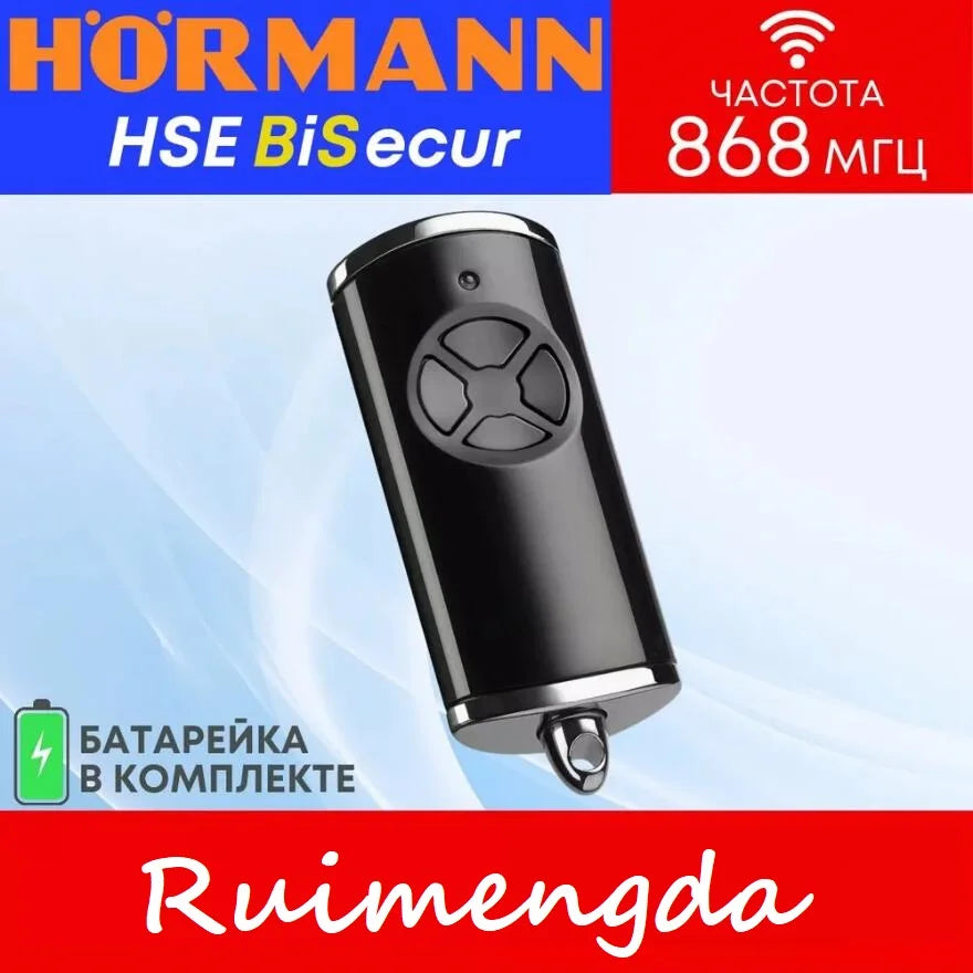 HORMANN HSE4-868-BS BS Series Gate Remote Control 868MHz HSE4-868-BS HSE1-868-BS HS4-868-BS Remote Control Garage Door Opener