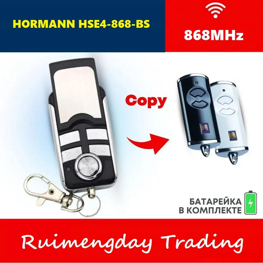 HORMANN HSE4-868-BS BS Series Gate Remote Control 868MHz HSE4-868-BS HSE1-868-BS HS4-868-BS Remote Control Garage Door Opener